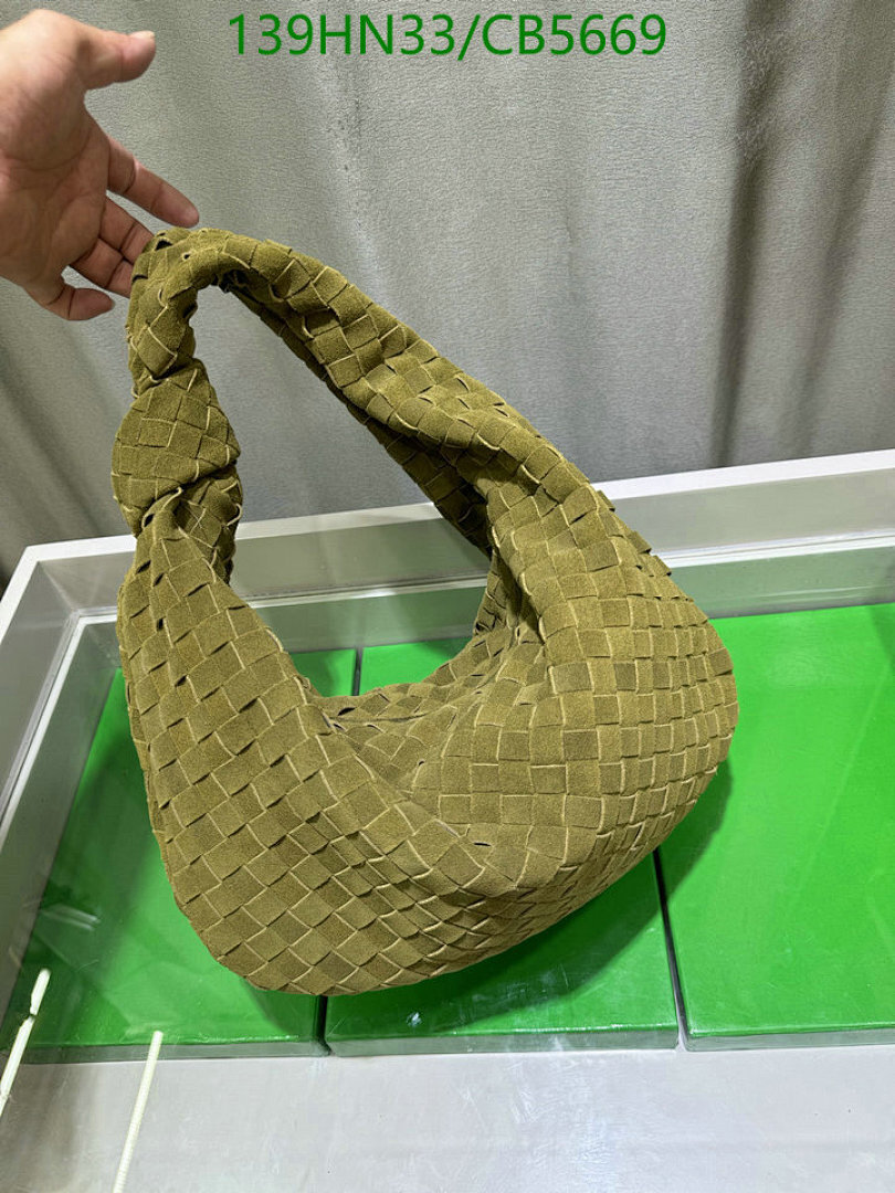 BV-Bag-4A Quality Code: CB5669 $: 139USD