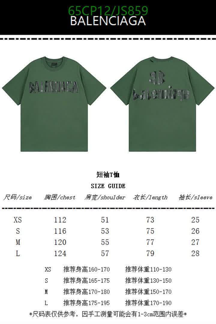 Balenciaga-Clothing Code: JS859 $: 65USD