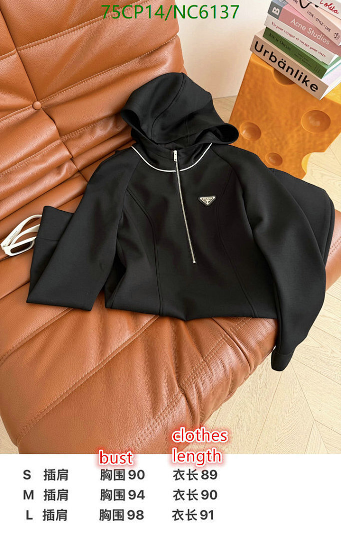 Prada-Clothing Code: NC6137 $: 75USD