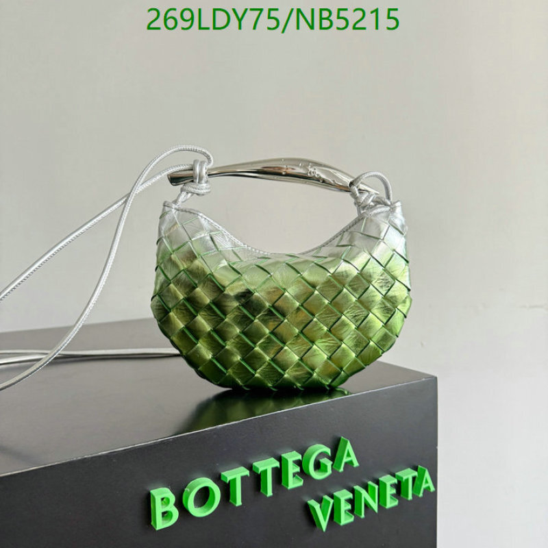 BV-Bag-Mirror Quality Code: NB5215 $: 269USD