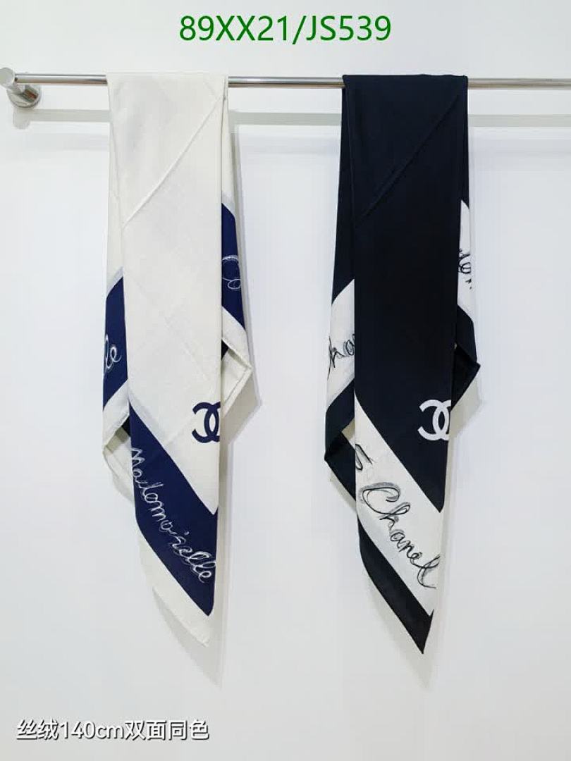 Chanel-Scarf Code: JS539 $: 89USD