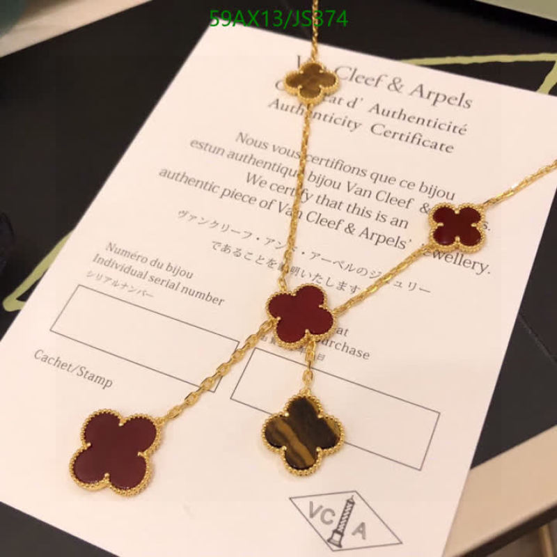 Van Cleef & Arpels-Jewelry Code: JS374 $: 59USD