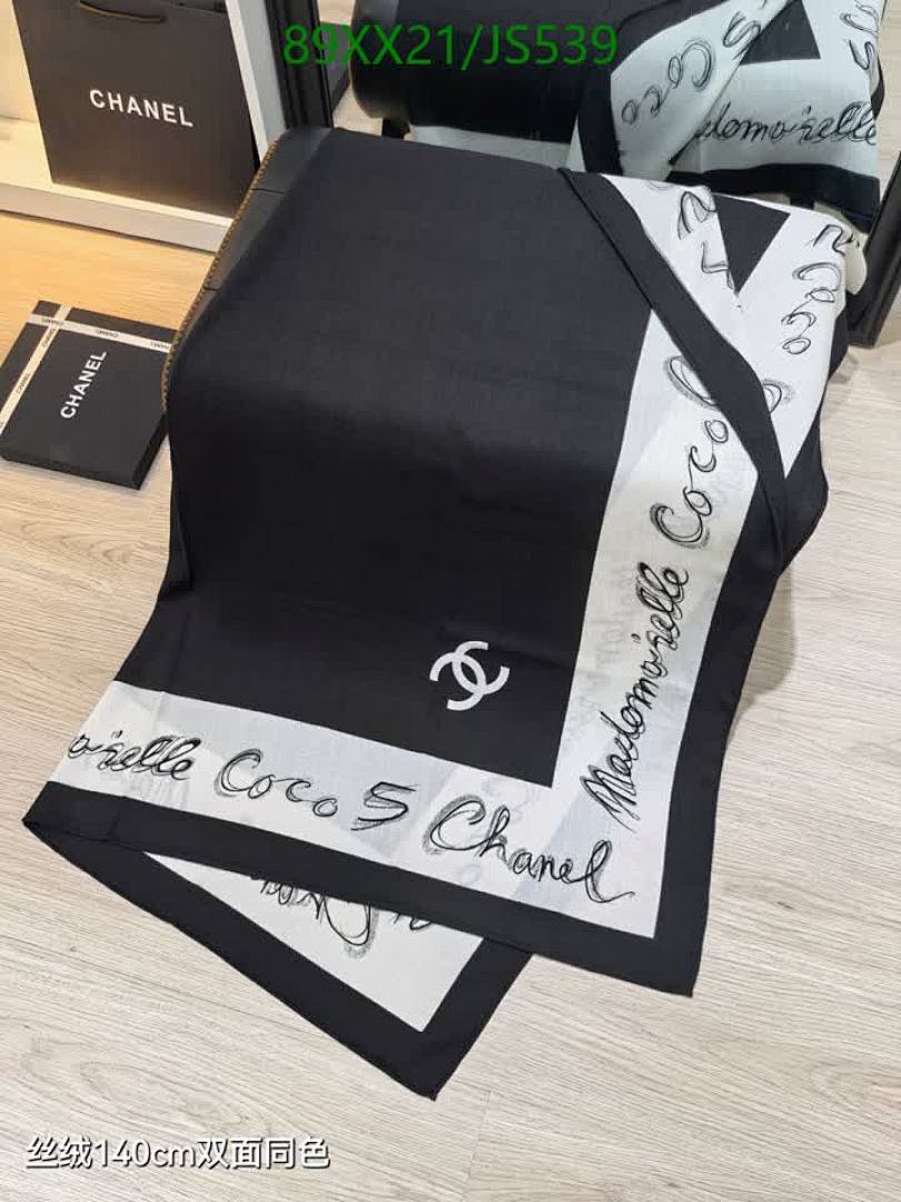 Chanel-Scarf Code: JS539 $: 89USD