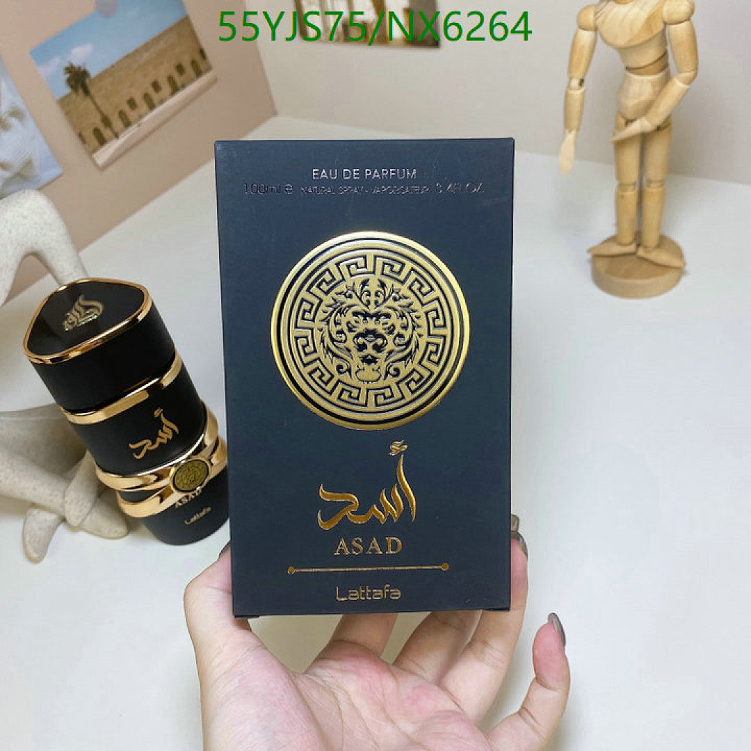 Lattafa-Perfume Code: NX6264 $: 55USD