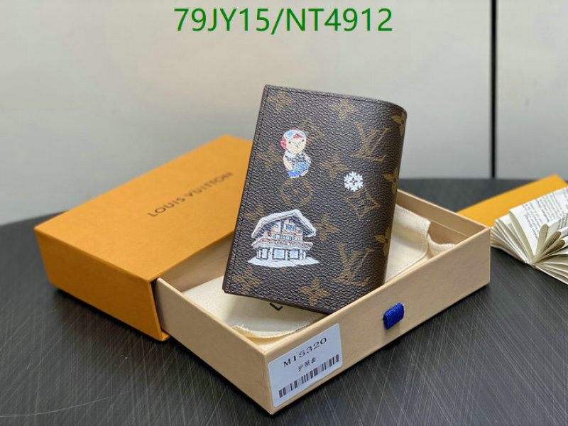 LV-Wallet Mirror Quality Code: NT4912 $: 79USD
