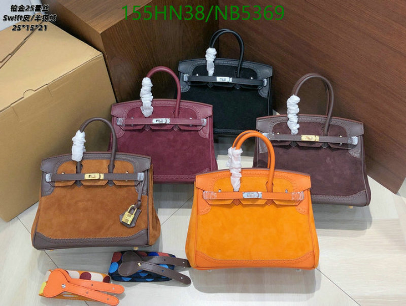 Hermes-Bag-4A Quality Code: NB5369 $: 155USD