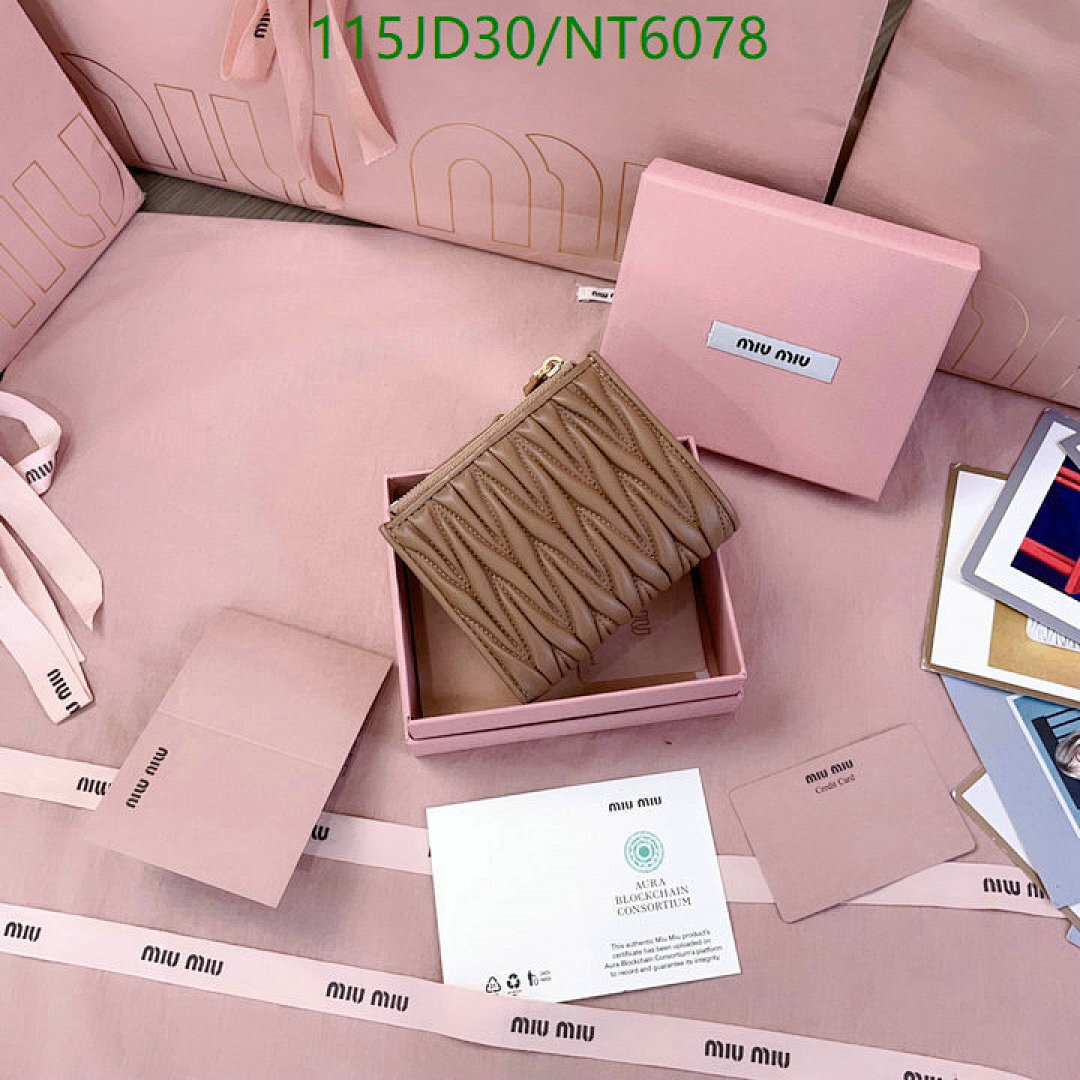 Miu Miu-Wallet Mirror Quality Code: NT6078 $: 115USD