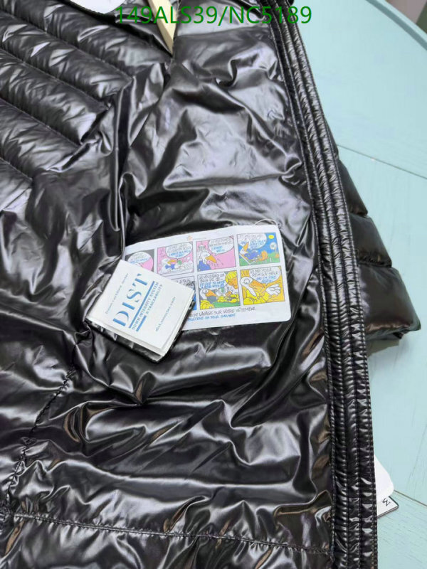 Down Jacket-Kids Clothing Code: NC5189 $: 149USD