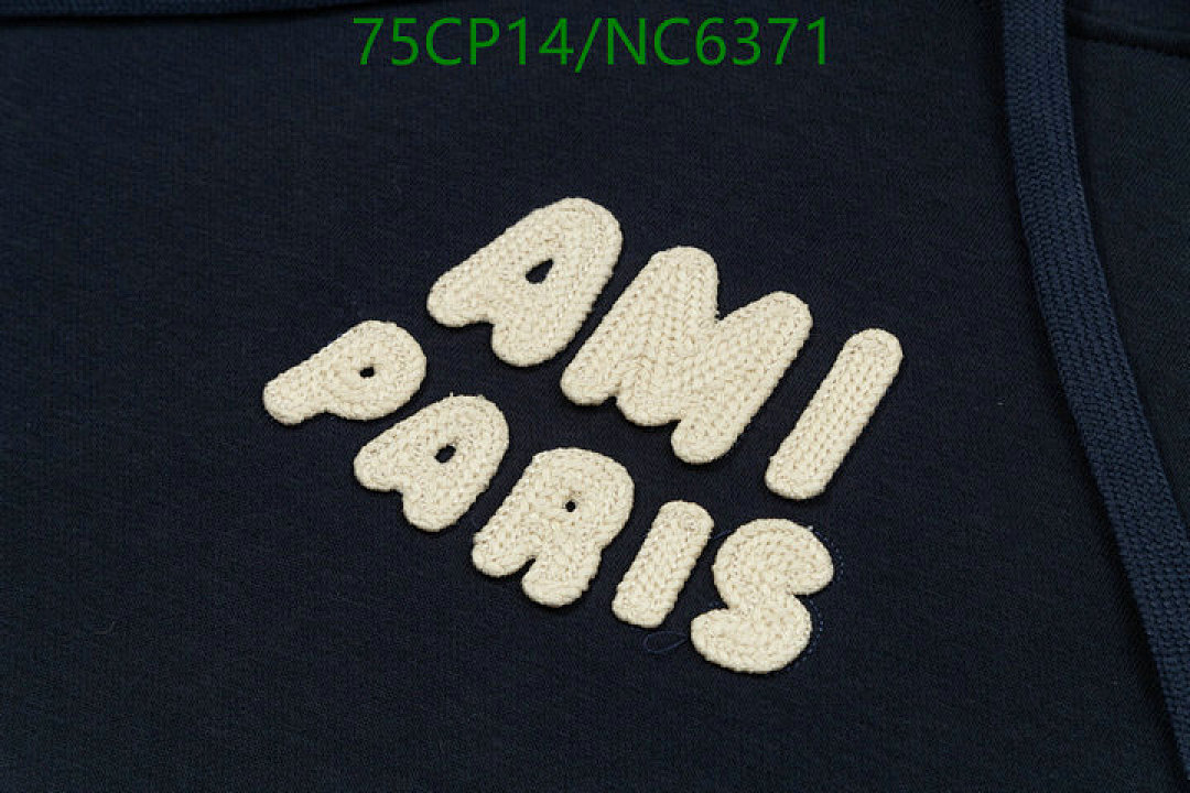 AMI-Clothing Code: NC6371 $: 75USD