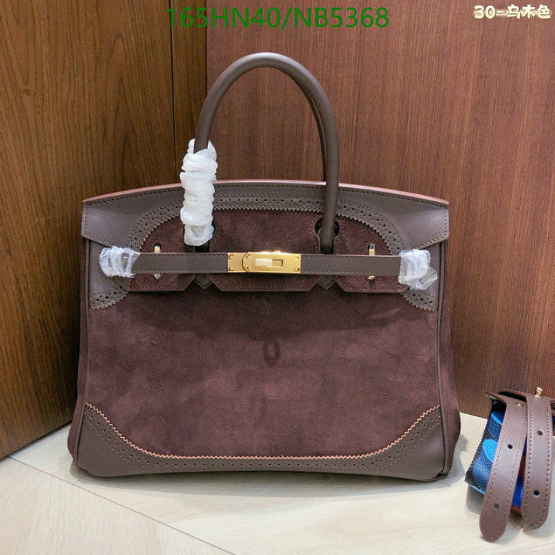 Hermes-Bag-4A Quality Code: NB5368 $: 165USD