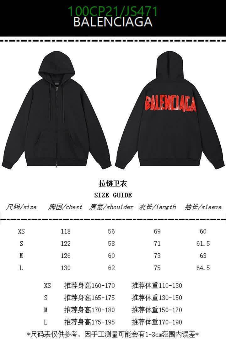 Balenciaga-Clothing Code: JS471 $: 100USD