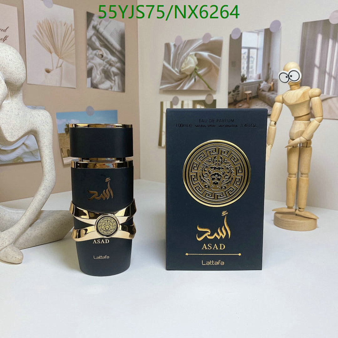 Lattafa-Perfume Code: NX6264 $: 55USD