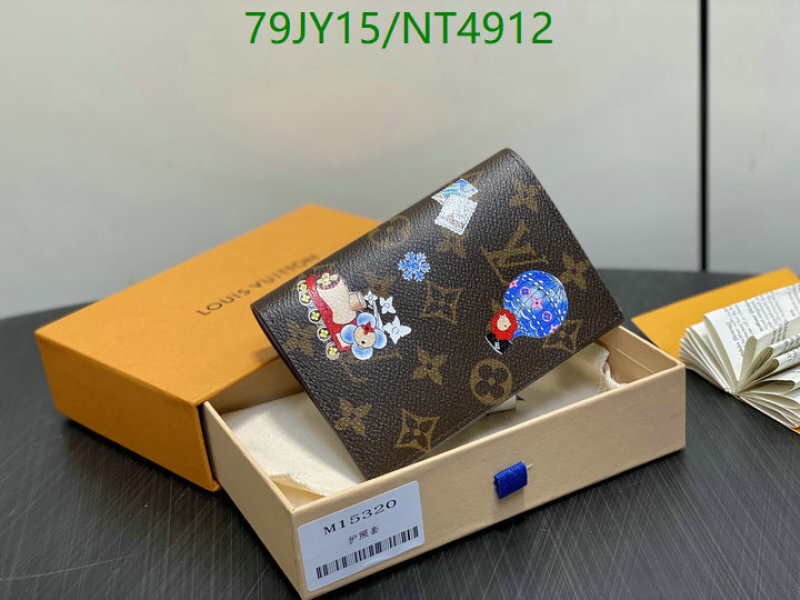 LV-Wallet Mirror Quality Code: NT4912 $: 79USD