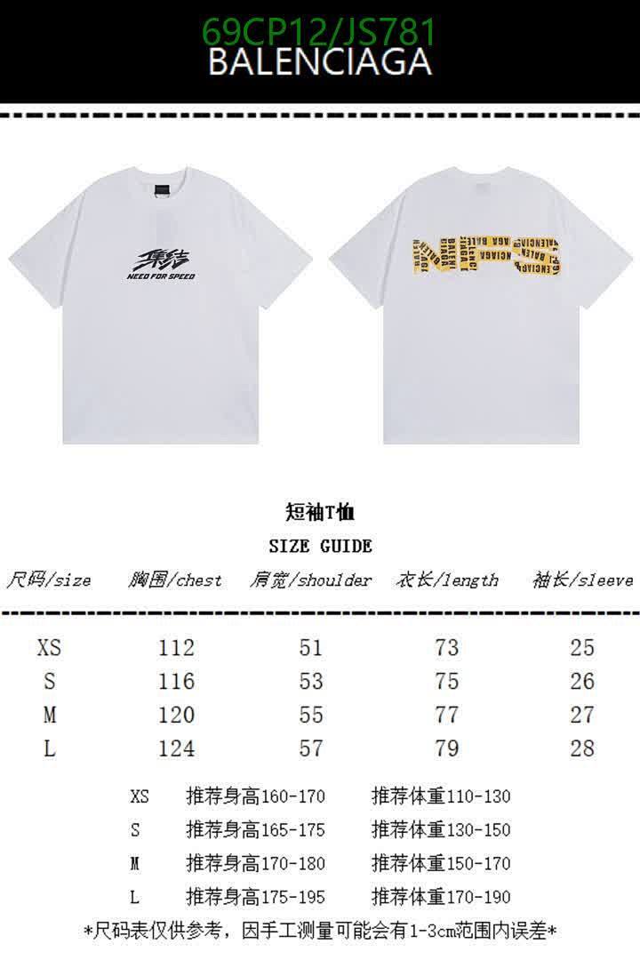 Balenciaga-Clothing Code: JS781 $: 69USD