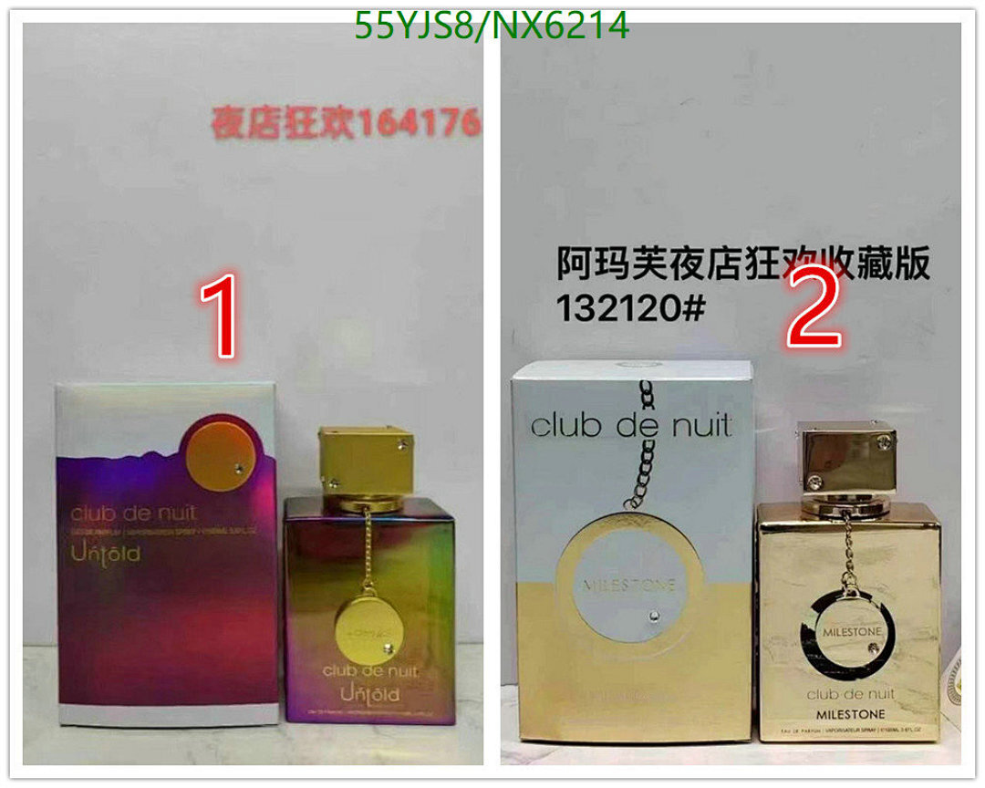 Armaf-Perfume Code: NX6214 $: 55USD