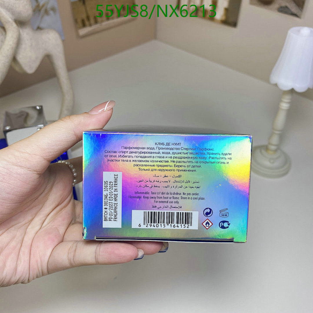 Armaf-Perfume Code: NX6213 $: 55USD