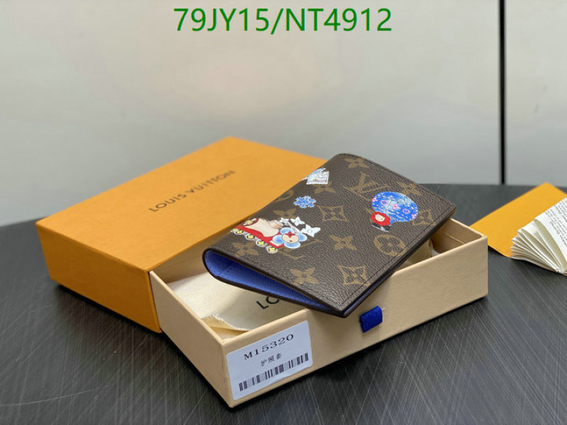 LV-Wallet Mirror Quality Code: NT4912 $: 79USD