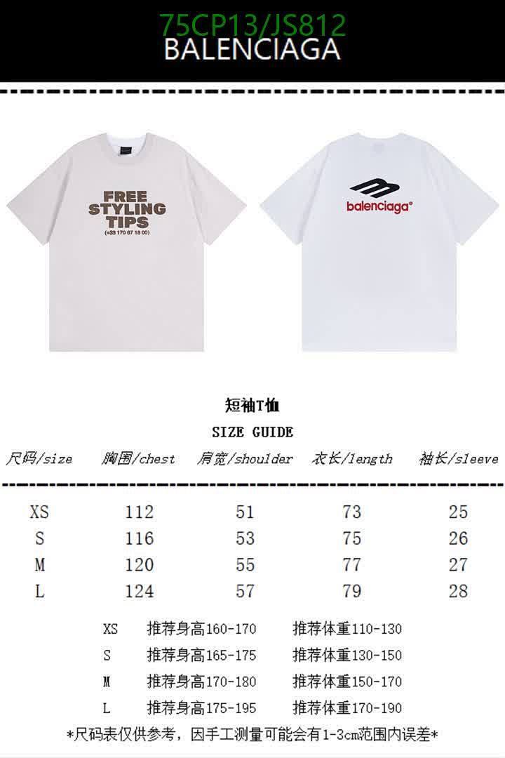 Balenciaga-Clothing Code: JS812 $: 75USD