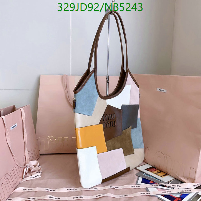 Miu Miu-Bag-Mirror Quality Code: NB5243 $: 329USD