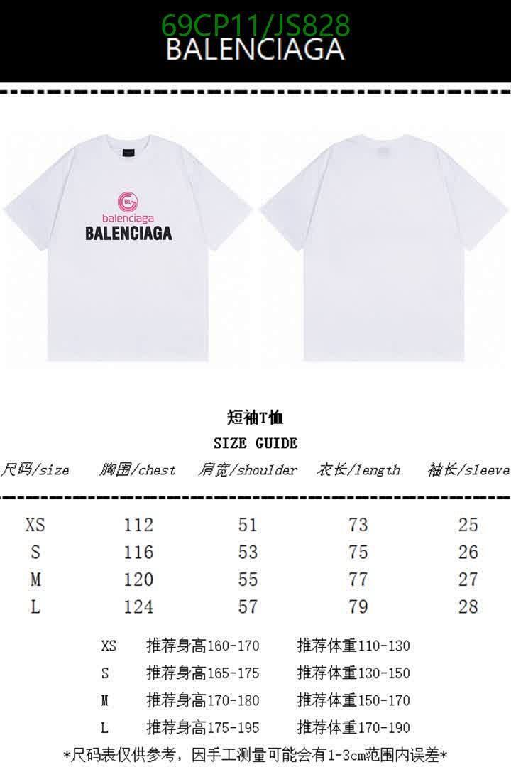 Balenciaga-Clothing Code: JS828 $: 69USD