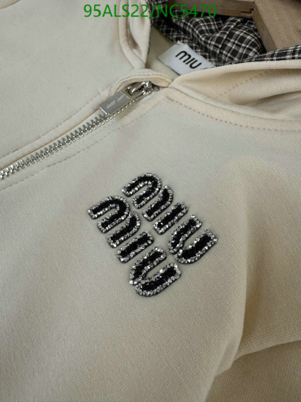 MIUMIU-Kids Clothing Code: NC5470 $: 95USD