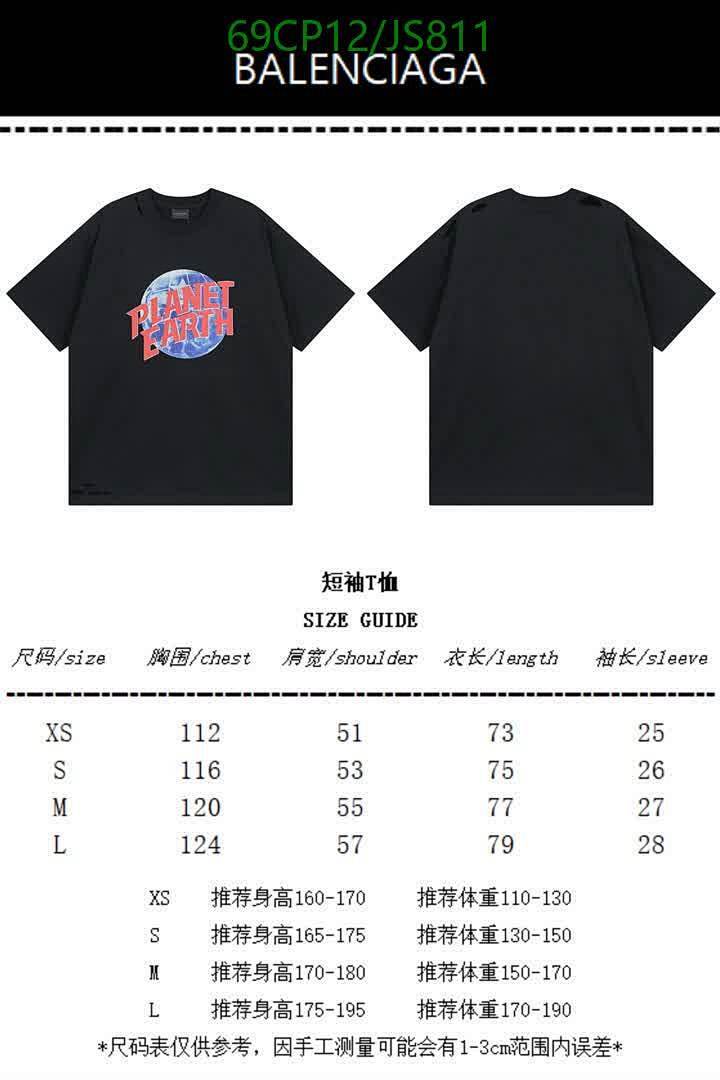 Balenciaga-Clothing Code: JS811 $: 69USD