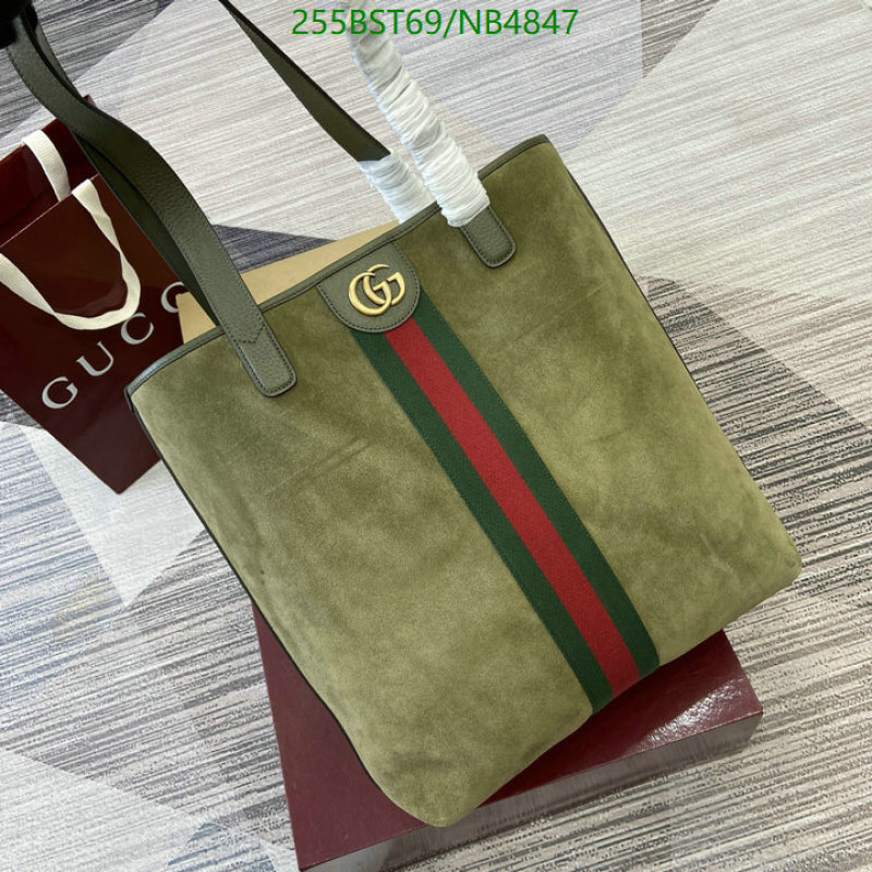 Gucci-Bag-Mirror Quality Code: NB4847 $: 255USD