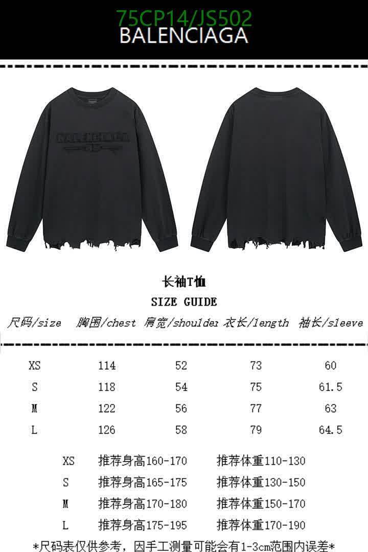 Balenciaga-Clothing Code: JS502 $: 75USD