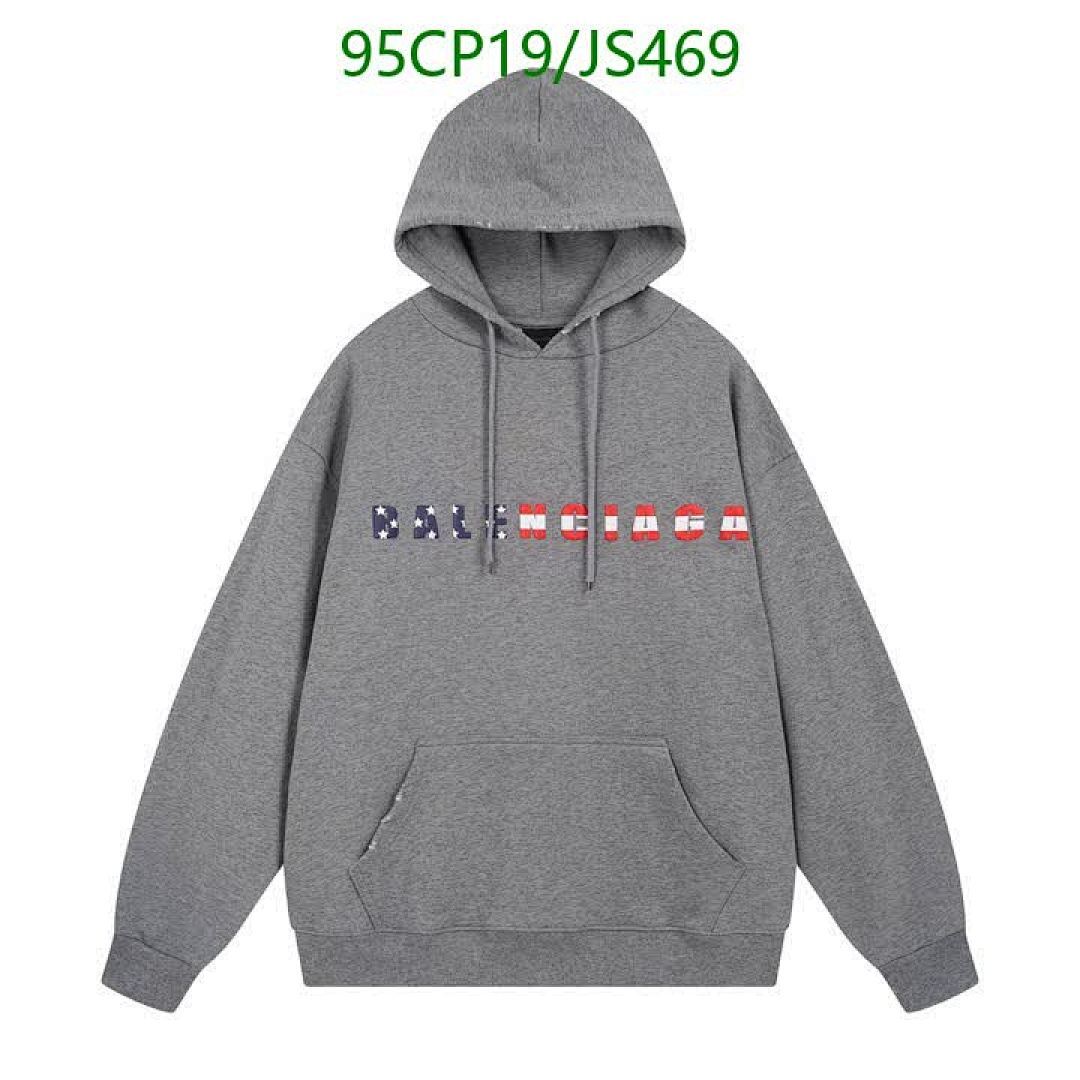 Balenciaga-Clothing Code: JS469 $: 95USD