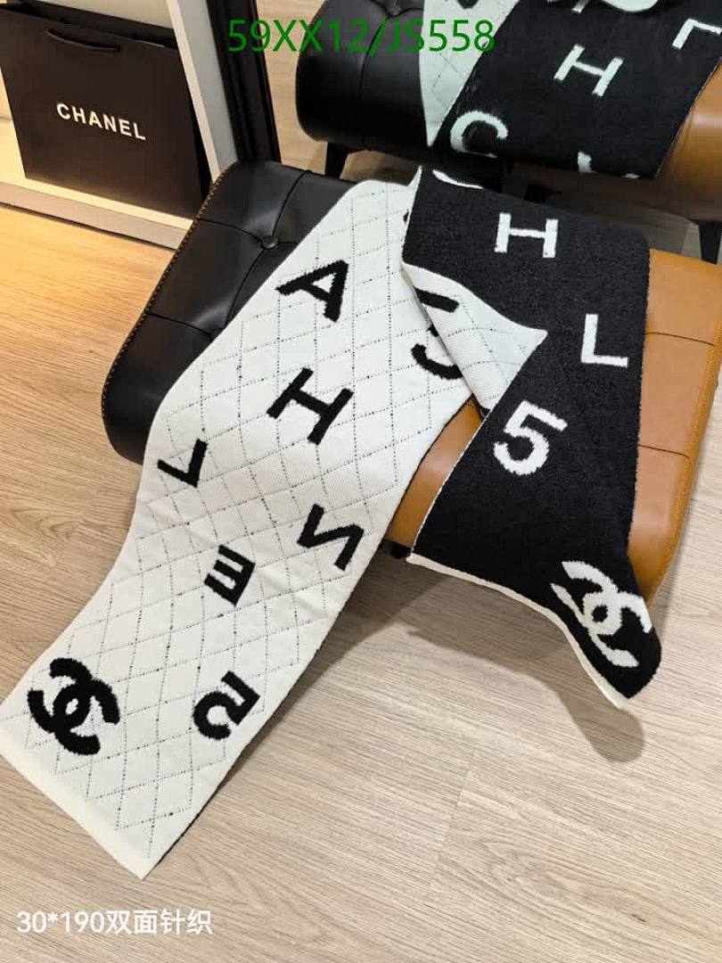 Chanel-Scarf Code: JS558 $: 59USD