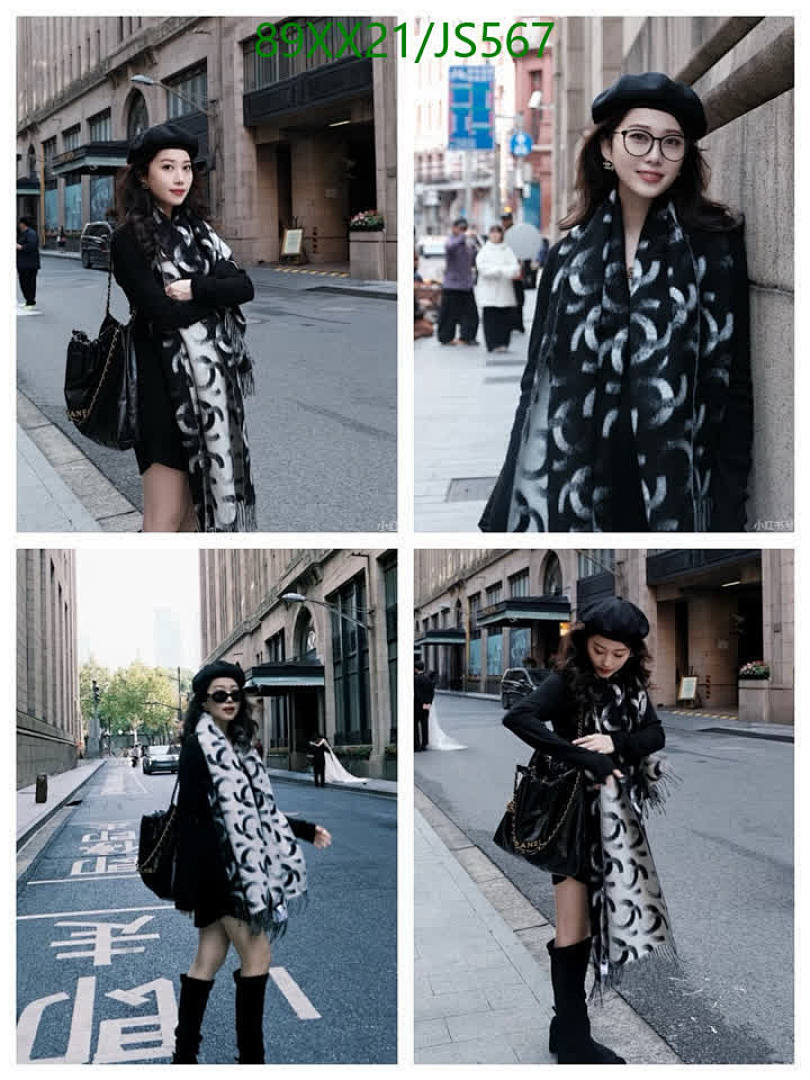 Chanel-Scarf Code: JS567 $: 89USD
