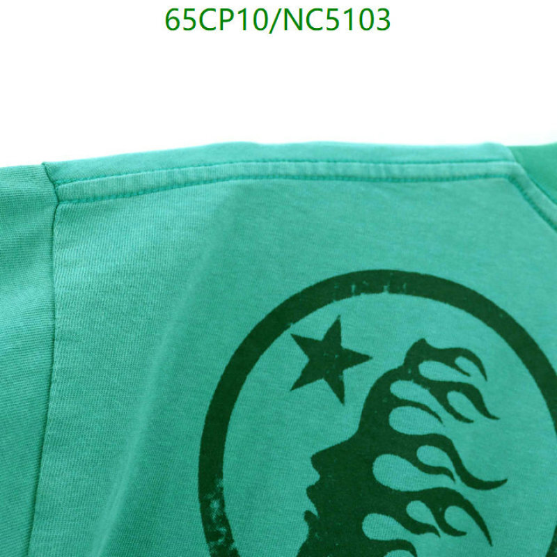 Hellstar-Clothing Code: NC5103 $: 65USD