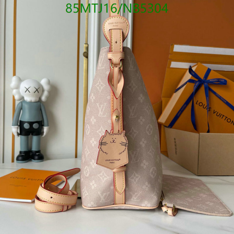 LV-Bag-4A Quality Code: NB5304 $: 85USD