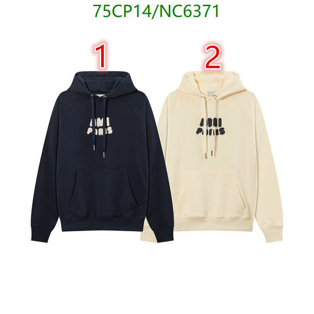 AMI-Clothing Code: NC6371 $: 75USD