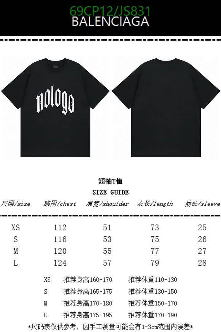 Balenciaga-Clothing Code: JS831 $: 69USD