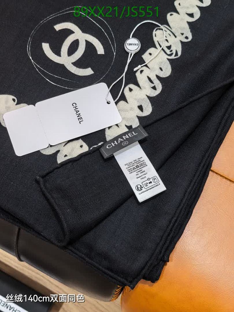 Chanel-Scarf Code: JS551 $: 89USD