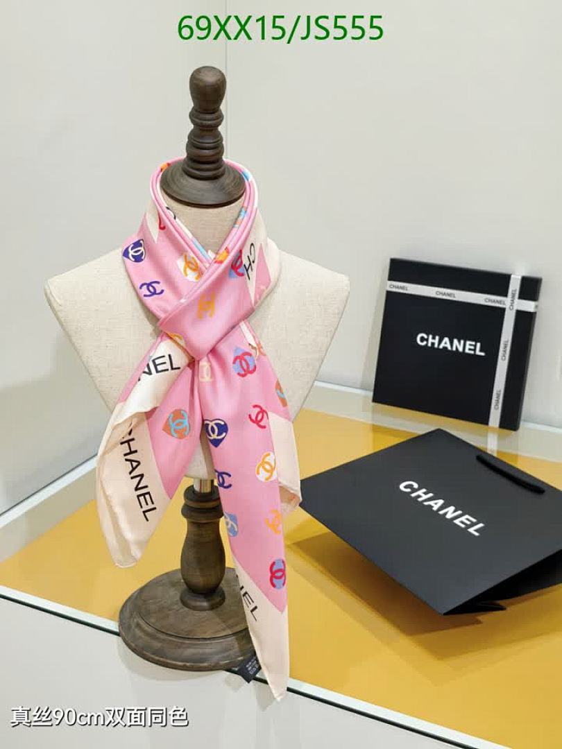 Chanel-Scarf Code: JS555 $: 69USD