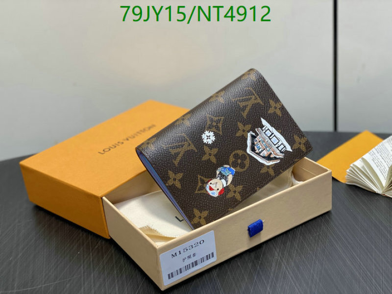 LV-Wallet Mirror Quality Code: NT4912 $: 79USD