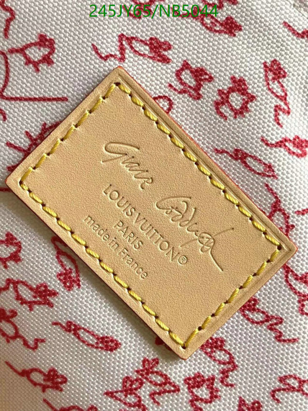 LV-Bag-Mirror Quality Code: NB5044 $: 245USD