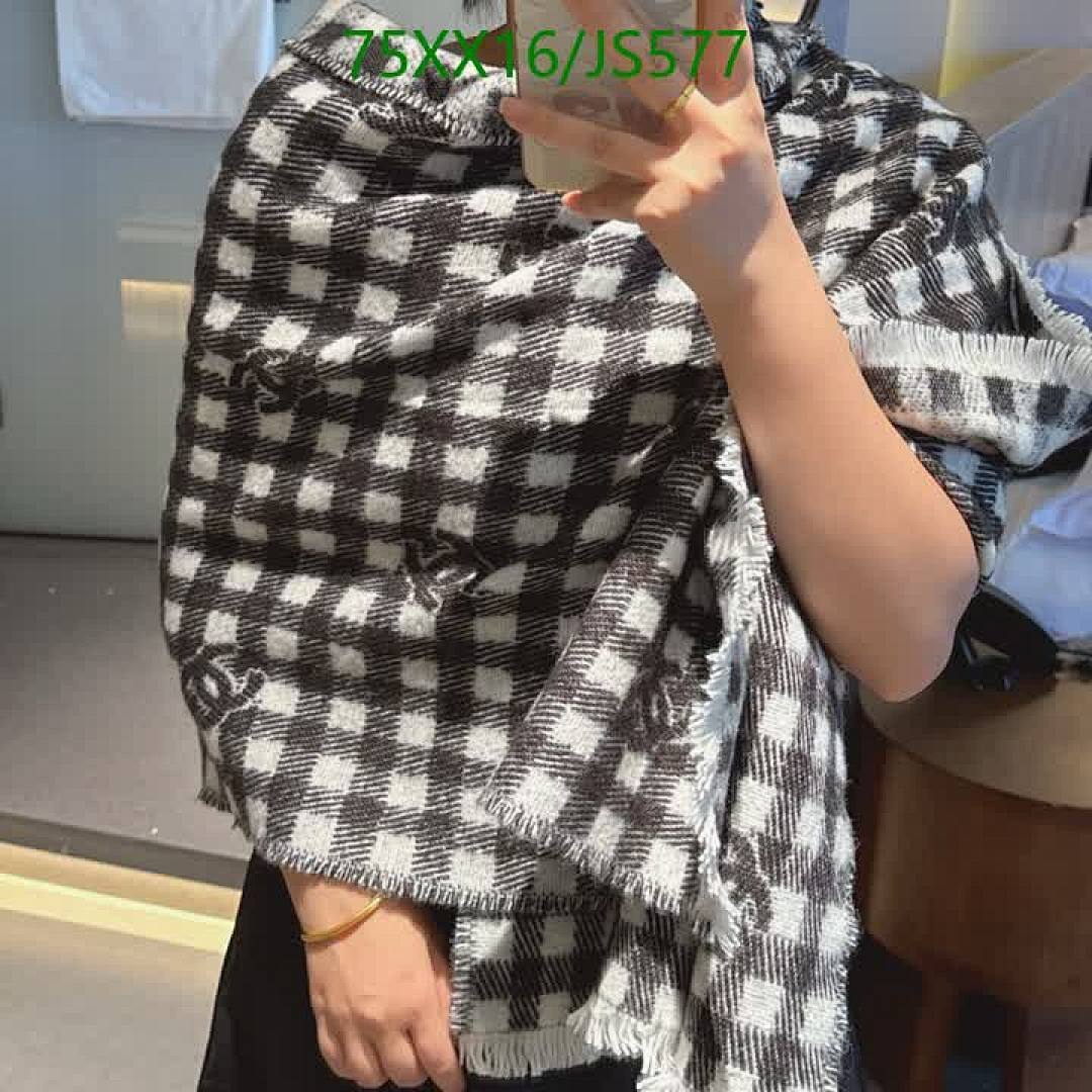 Chanel-Scarf Code: JS577 $: 75USD