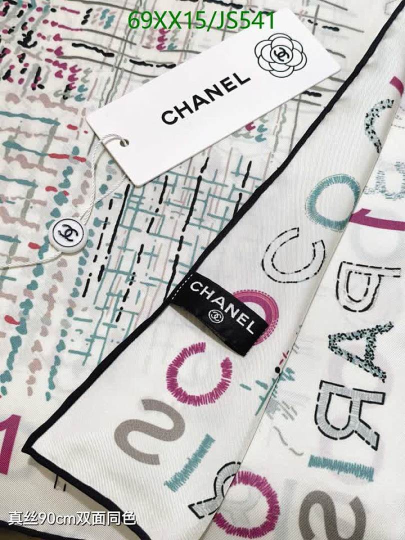 Chanel-Scarf Code: JS541 $: 69USD
