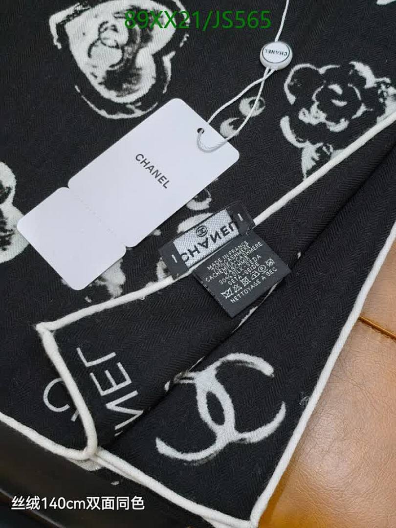 Chanel-Scarf Code: JS565 $: 89USD