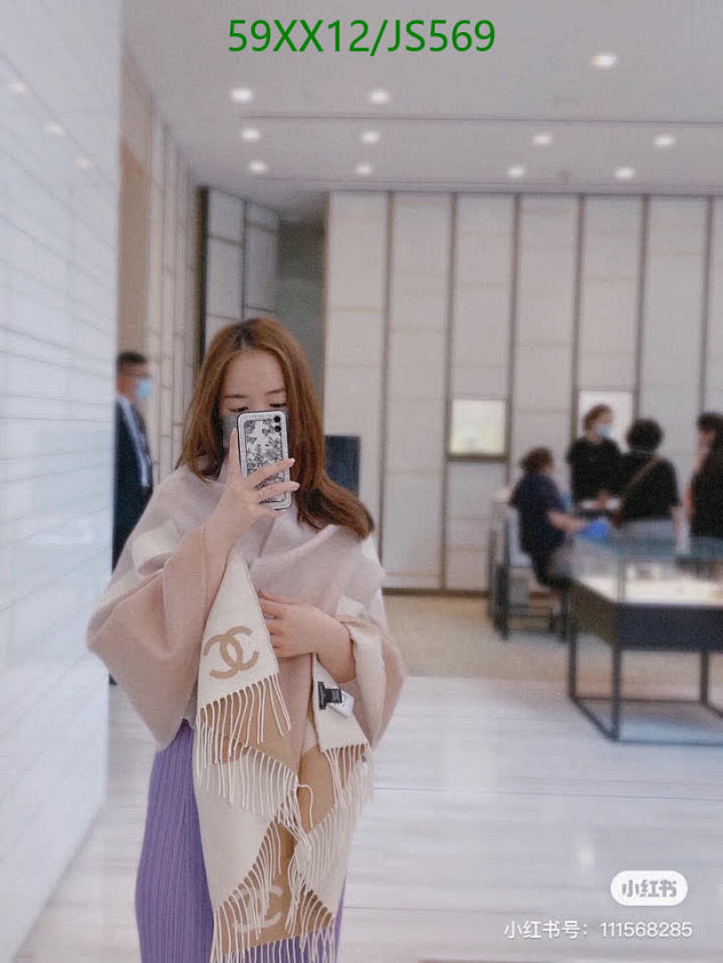 Chanel-Scarf Code: JS569 $: 59USD