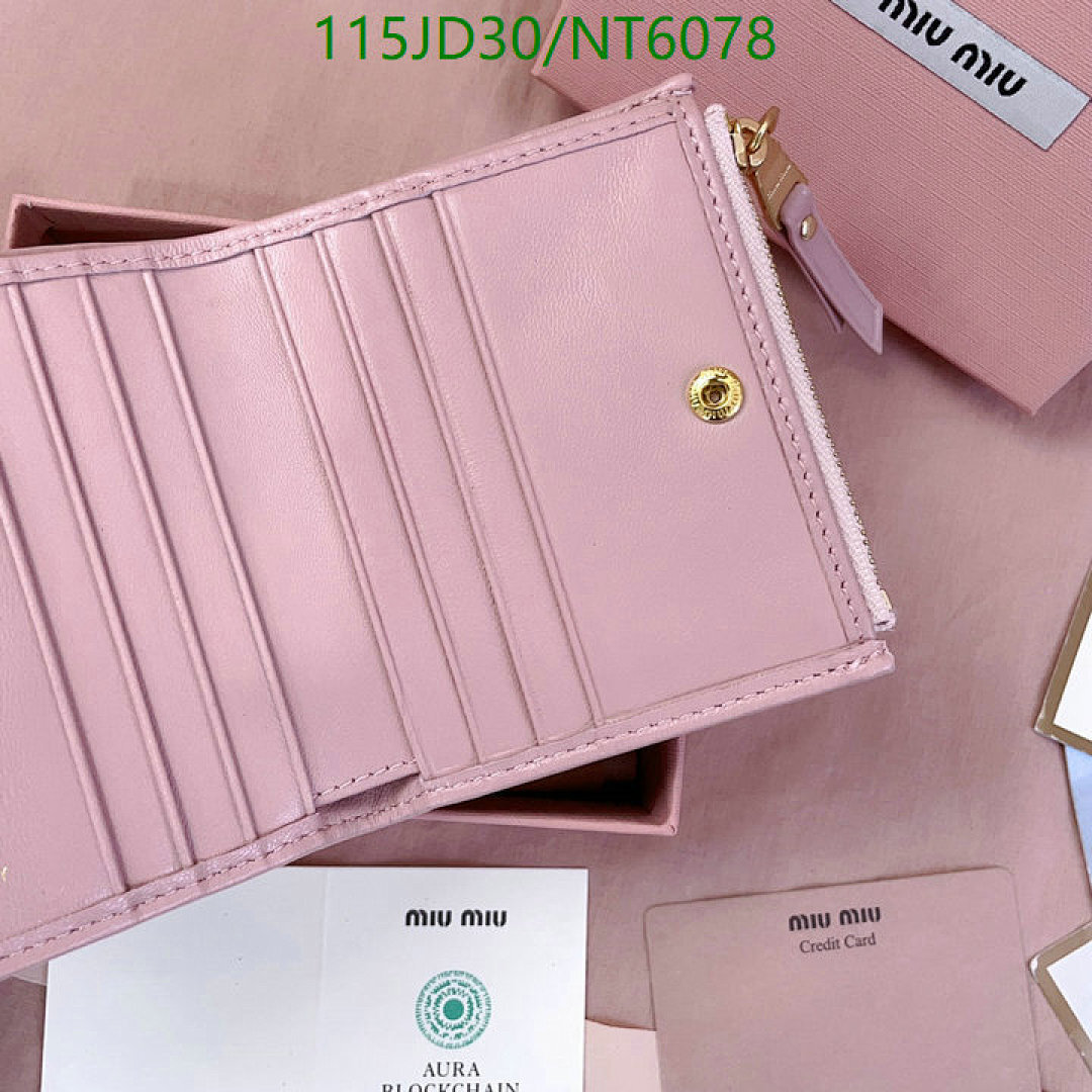 Miu Miu-Wallet Mirror Quality Code: NT6078 $: 115USD