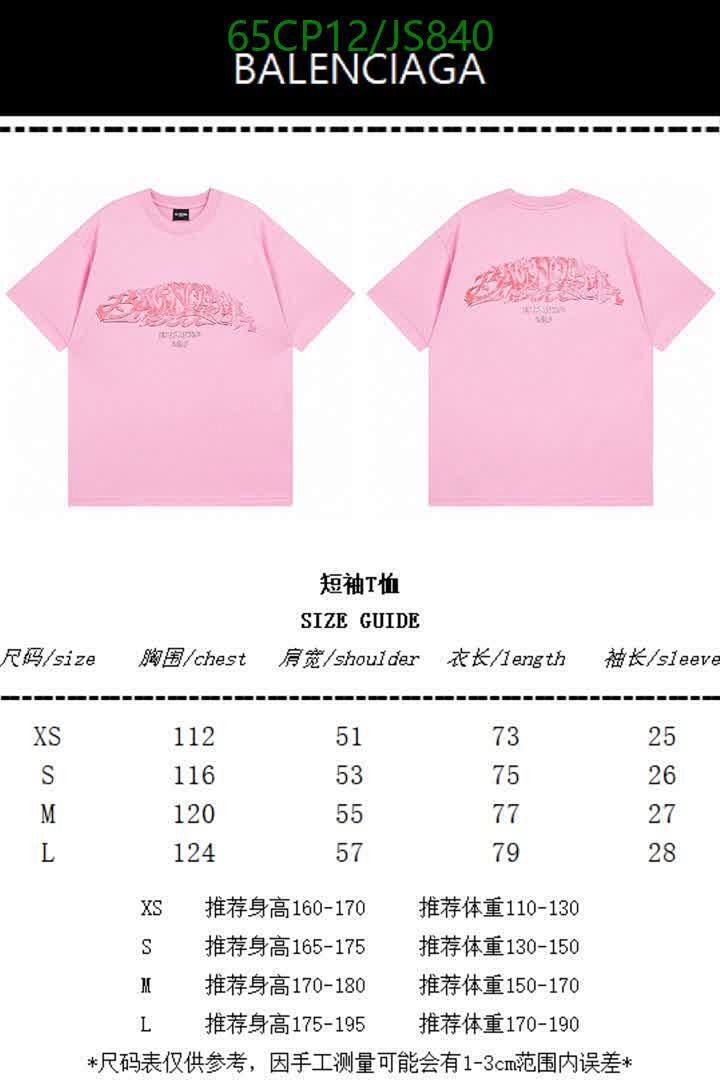 Balenciaga-Clothing Code: JS840 $: 65USD