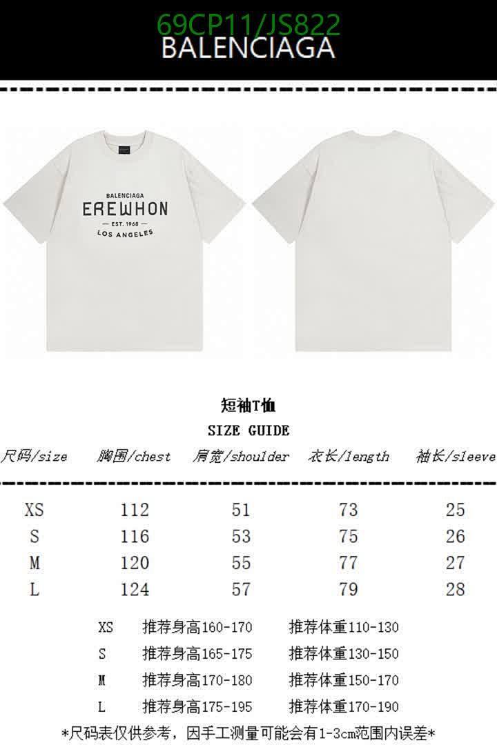 Balenciaga-Clothing Code: JS822 $: 69USD