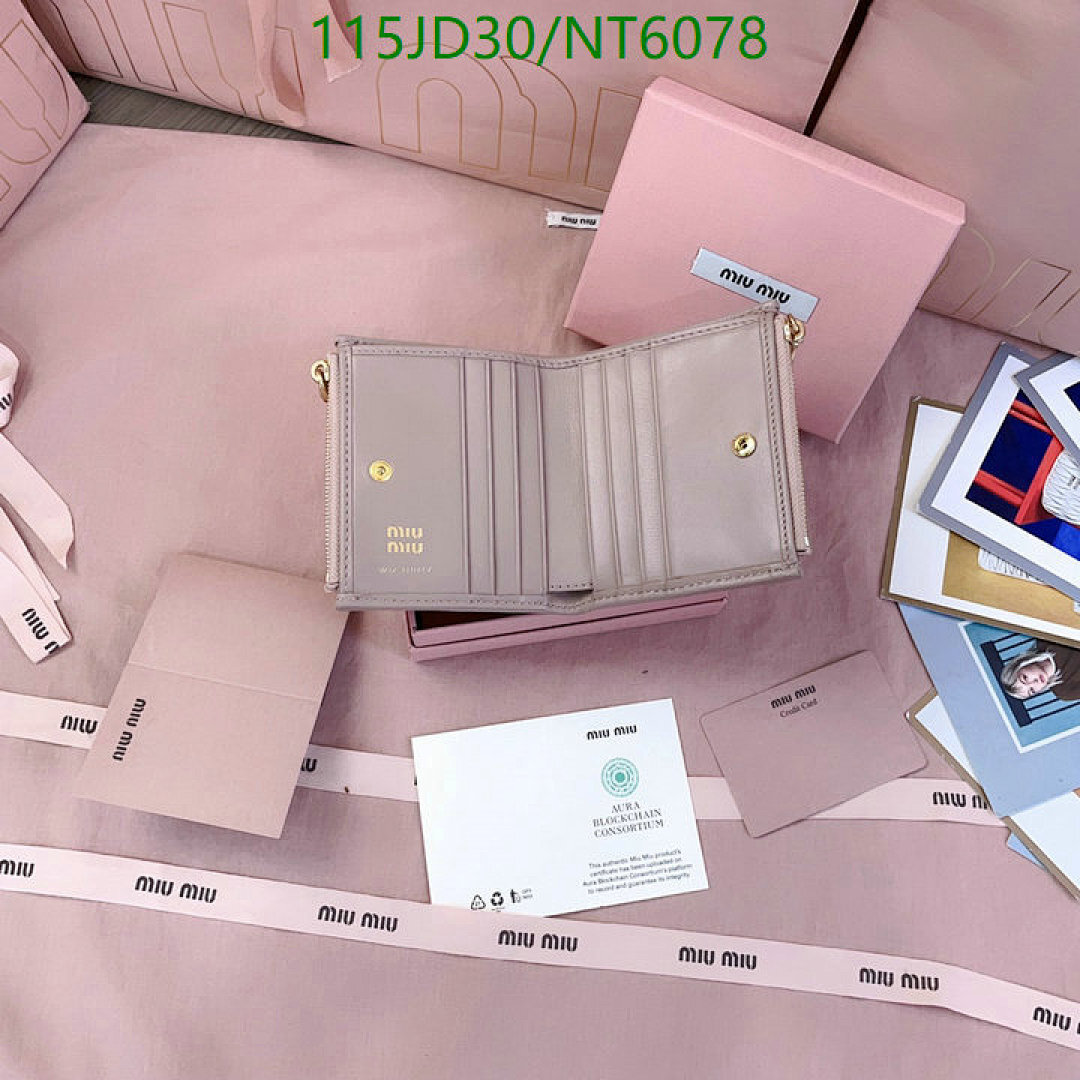 Miu Miu-Wallet Mirror Quality Code: NT6078 $: 115USD