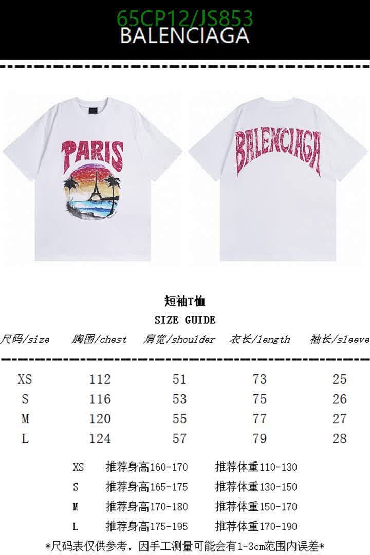 Balenciaga-Clothing Code: JS853 $: 65USD