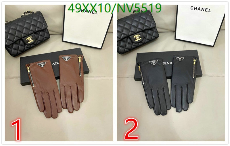 Prada-Gloves Code: NV5519 $: 49USD