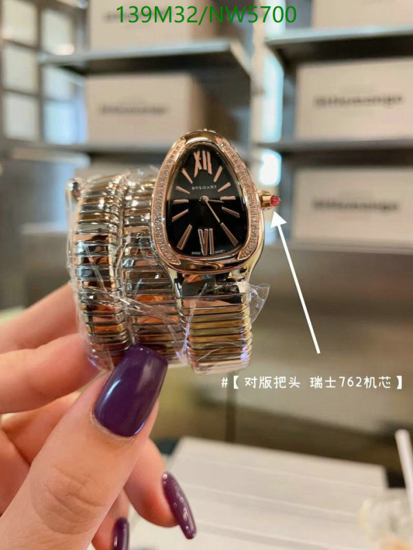 Bulgari-Watch-4A Quality Code: NW5700 $: 139USD